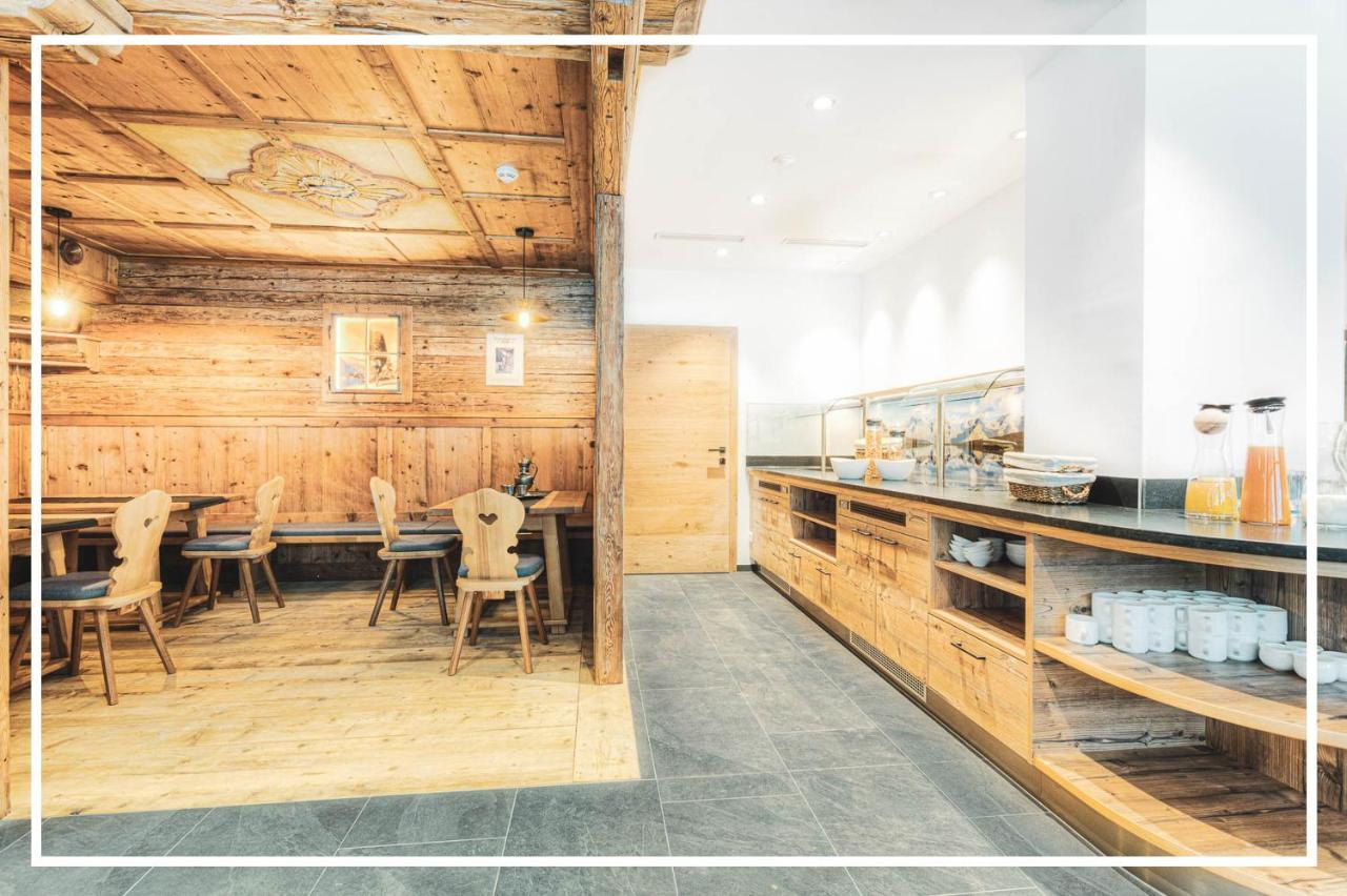 Design-Appartementhaus - Urlaubsresort Hafele 셍트쟈콥인데퍼러겐 외부 사진